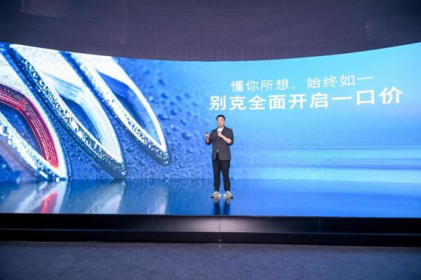 超凡国际(中国游)官方网站